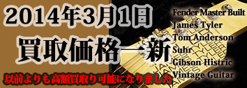 info