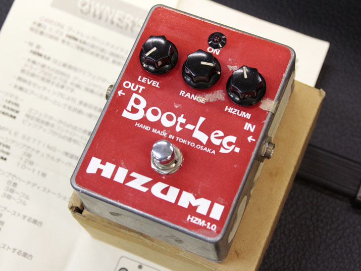 Boot-Leg Hizumi HZM-1.0 1