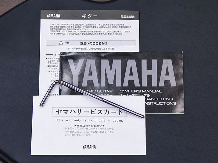 YAMAHA SG-T TAKANAKA MASAYOSHI Signature 8