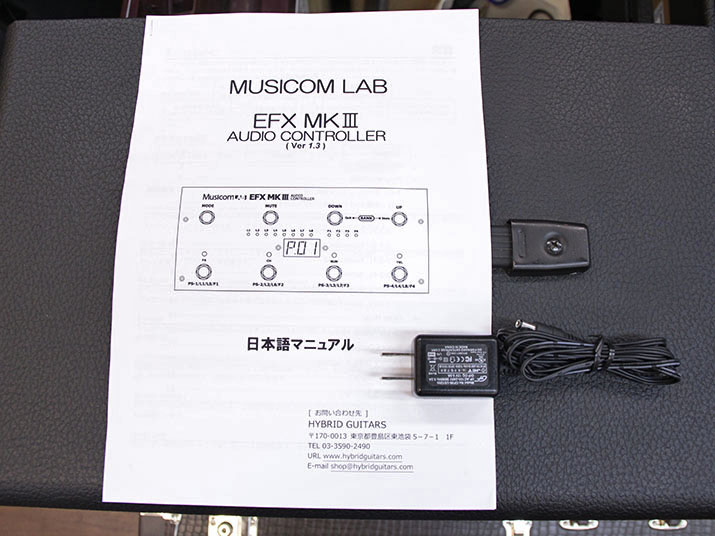 Musicom Lab EFX MK3 3