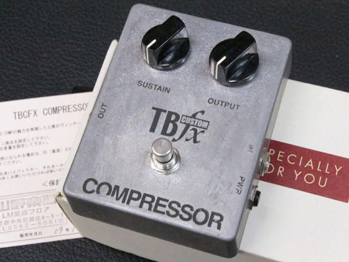 TBCFX Compressor 1
