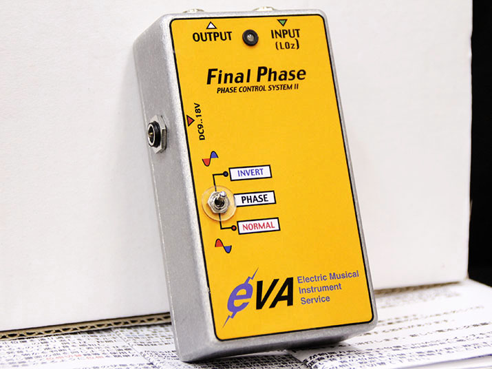 EVA Final Phase PHC-2F 1