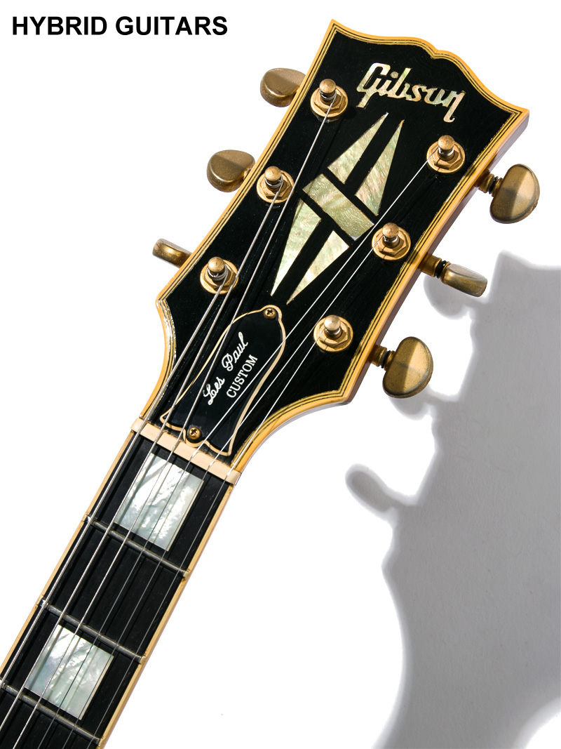 Gibson Les Paul Custom Plus Honey Burst 5