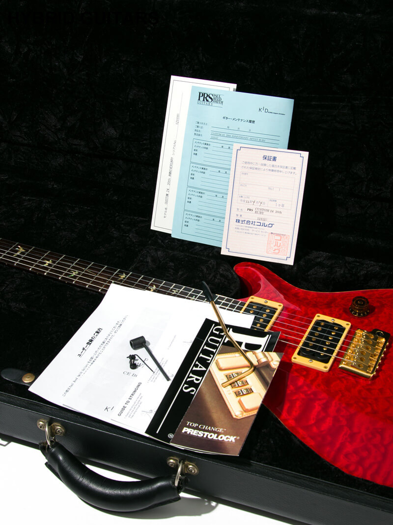 Paul Reed Smith(PRS) 20th Anniversary Custom 24 Brazilian Rosewood(BZF) Quilt Artist Package Ruby 15