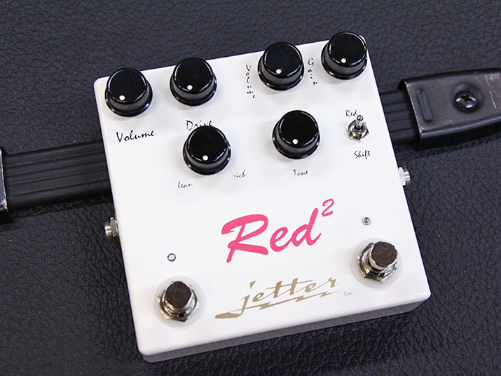 Jetter Gear Red Square 1