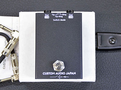 Custom Audio Japan