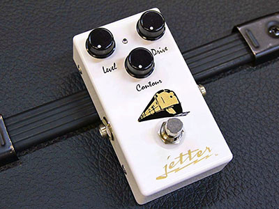 Jetter Gear Traindrive