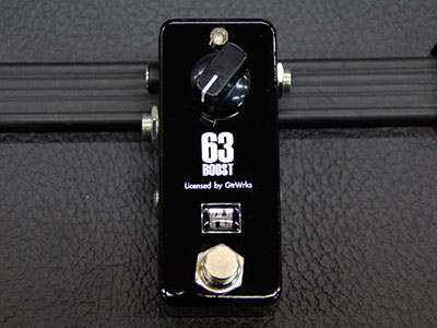 Pedal diggers 63 Boost