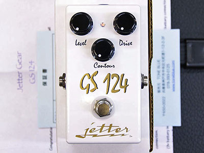 Jetter Gear GS124