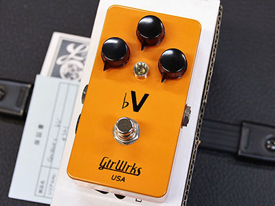 GtrWrks bV(Flat Five) Overdrive