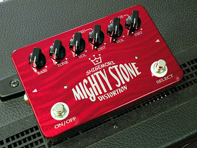 Shigemori MIGHTY STONE