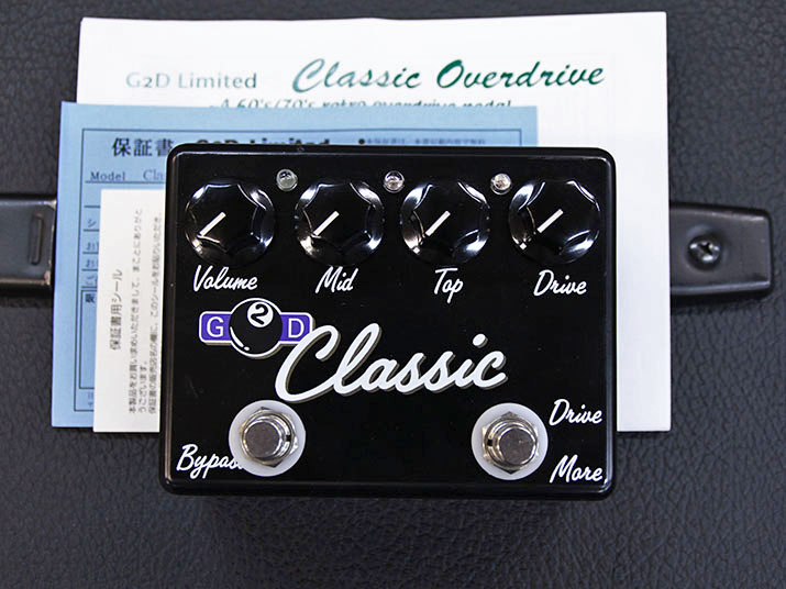 G2D Classic Overdrive 1