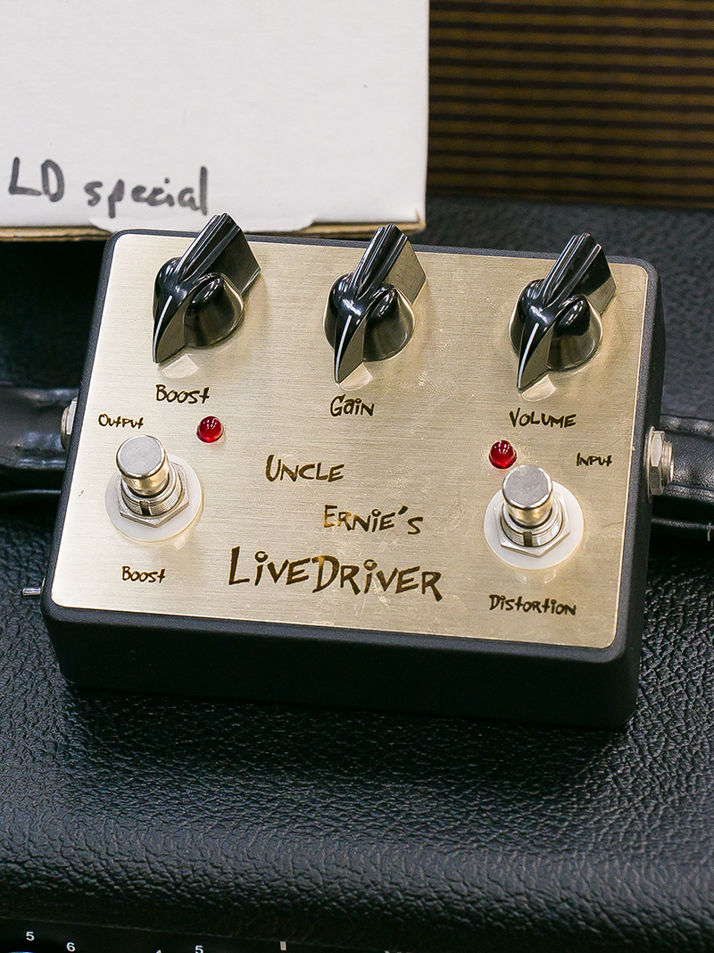 Uncle Earnie's Effects Line Driver Special 1