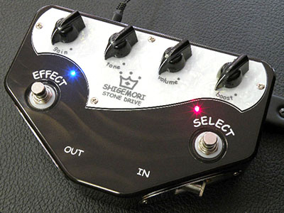 Shigemori STONE DRIVE CUSTOM