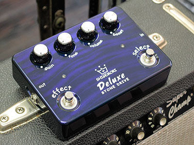 Shigemori STONE DRIVE DELUXE V4