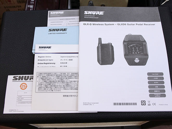 Shure GLXD16 Wireless Set 3