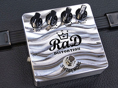 Shigemori RaD DISTORTION