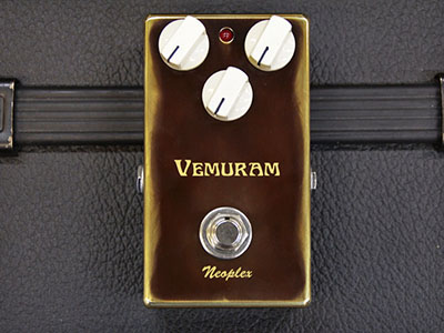 Vemuram Neoplex