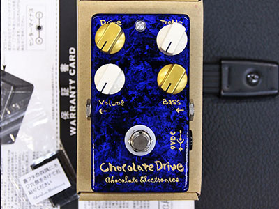 Chocolate Electronics Chocolate Drive IKEBE Custom Order Gain + Mod