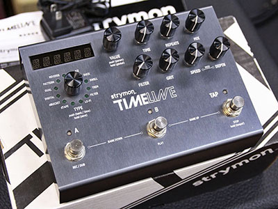 Strymon Timeline