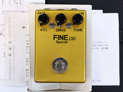 Human Gear FINE OD Special