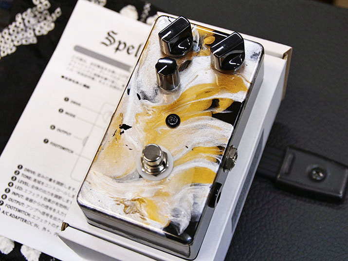 OKATAKU CUSTOM SOUND Spellbound Overdrive Swirl BLK/BLK 1