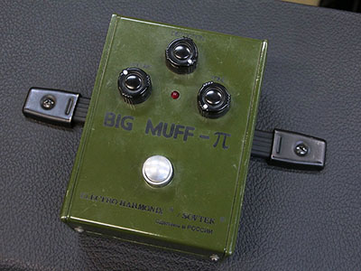 Electro-Harmonix Sovtek Big Muff Russian Army Green