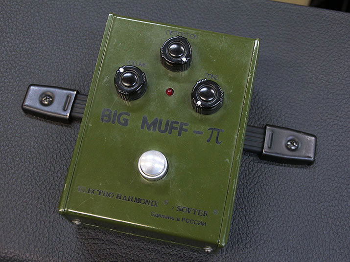 Electro-Harmonix Sovtek Big Muff Russian Army Green 1