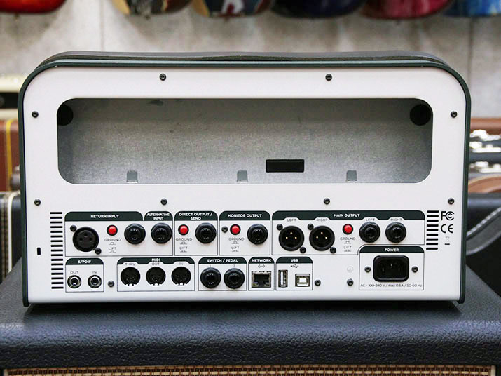 Kemper Profiling Amplifier HEAD White Panel 2