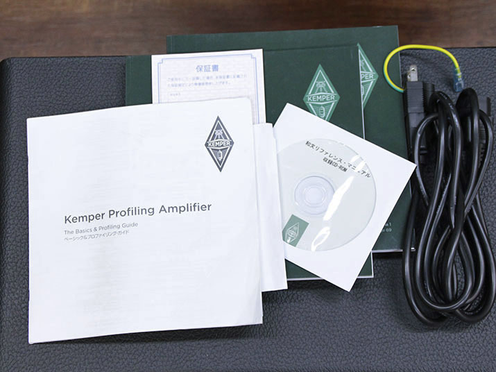 Kemper Profiling Amplifier HEAD White Panel 5