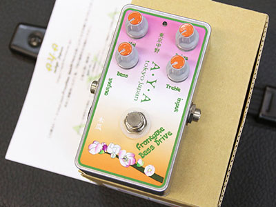 A.Y.A TOKYO JAPAN Frontgate Bass Drive