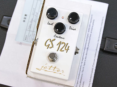 Jetter Gear GS124