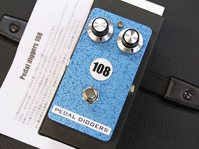 Pedal diggers 108 Silicon Fuzz