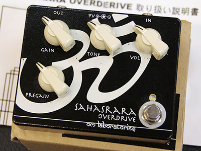 Om Laboratories Sahasrara Overdrive 中古｜ギター買取の東京新宿