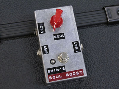 Shin’s Music Soul Boost