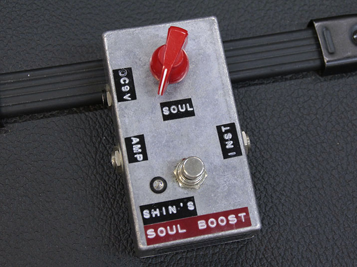 Shin’s Music Soul Boost 1