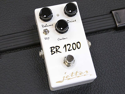 Jetter Gear BR1200