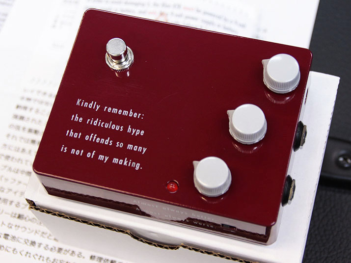 Klon KTR 1