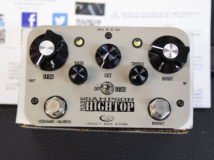 Rockett Pedals HIGHTOP BY MARK SAMPSON 1