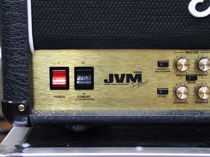 Marshall JVM410H 2