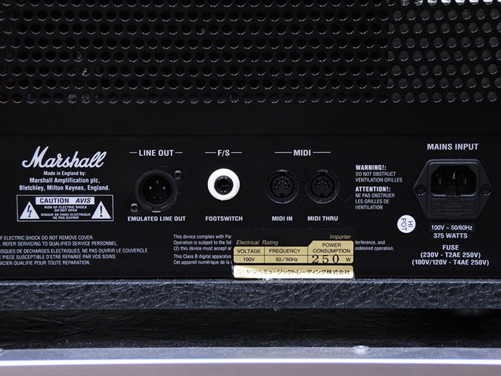 Marshall JVM410H 8