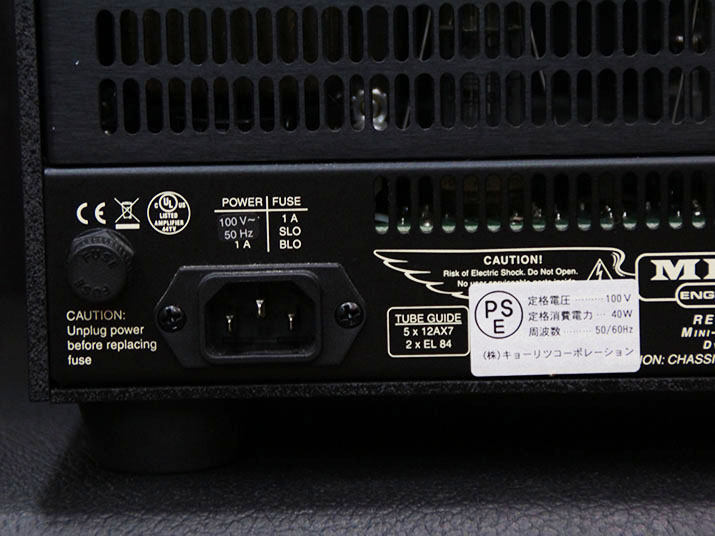 Mesa/Boogie MINI Rectifier 25 Head Black Plate 5