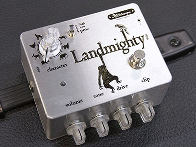 320design Landmighty