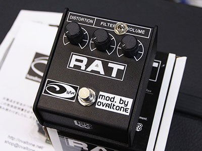 Ovaltone RAT2 Modify