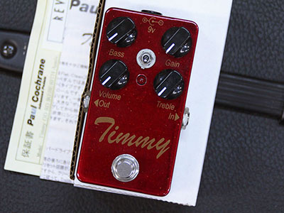 Paul Cochrane Timmy Overdrive Red IKEBE 40th Anniversary