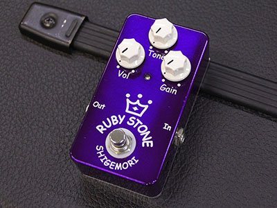 Shigemori Ruby Stone Special