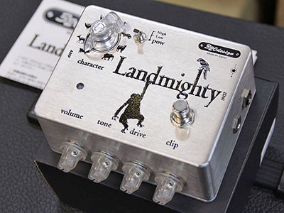 320design Landmighty