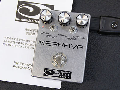 Ovaltone MERKAVA