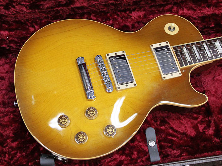 Gibson Les Paul Standard HBCH 2