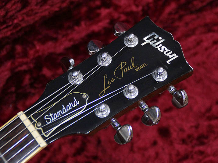 Gibson Les Paul Standard HBCH 6